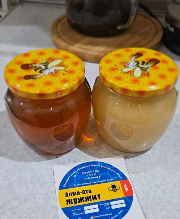 700 г амфора МЁД 3-х сортов