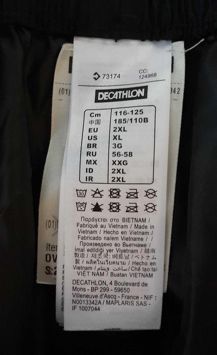 Брюки-дождевики Decathlon с бахилами
