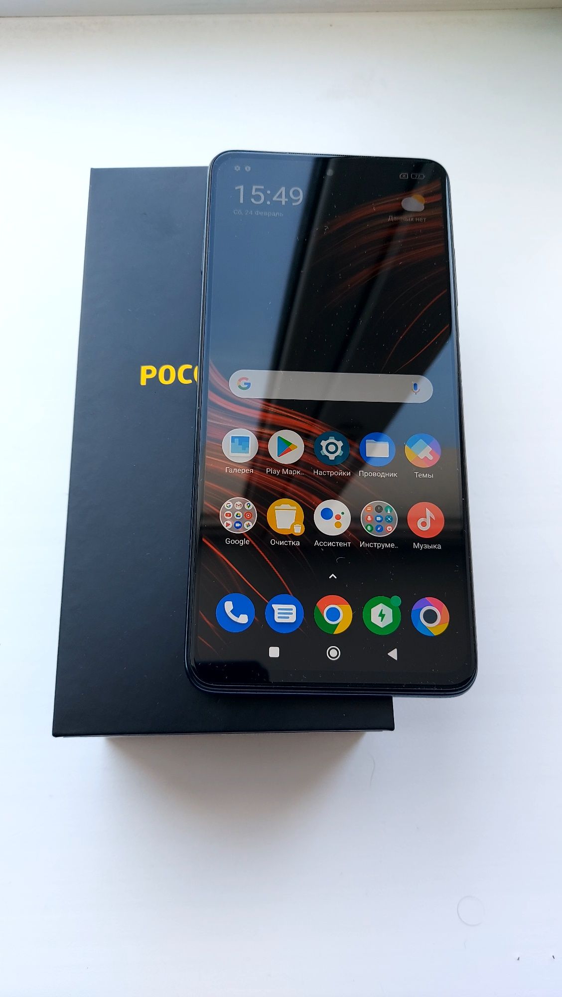 Продам смартфон POCO X3 pro: 55 000 тг. - Мобильные телефоны / смартфоны  Атбасар на Olx