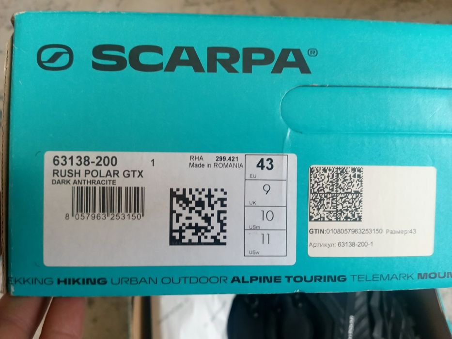 Горные ботинки Scarpa