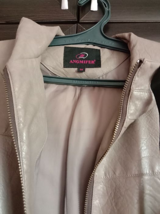 Куртка женская кожаная