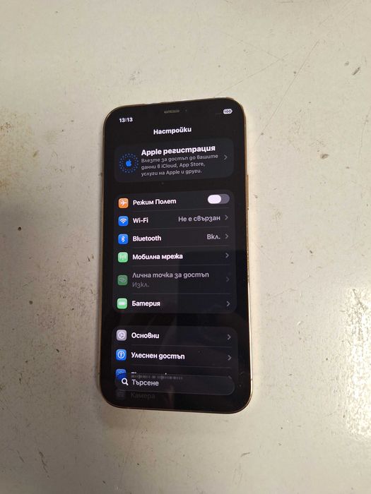 Iphone                  12                 Pro