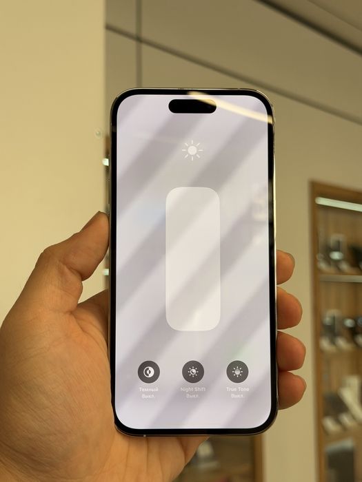 iPhone 14 Pro | 1 TB