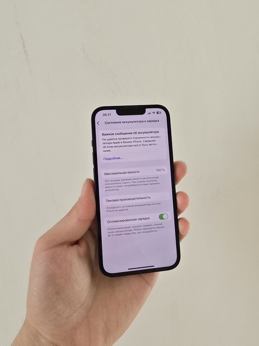 iPhone 13 256gb Black