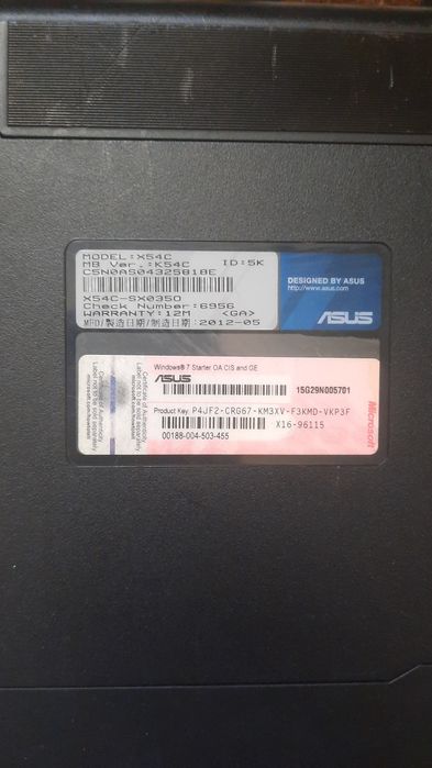 Продаётся ноутбук ASUS