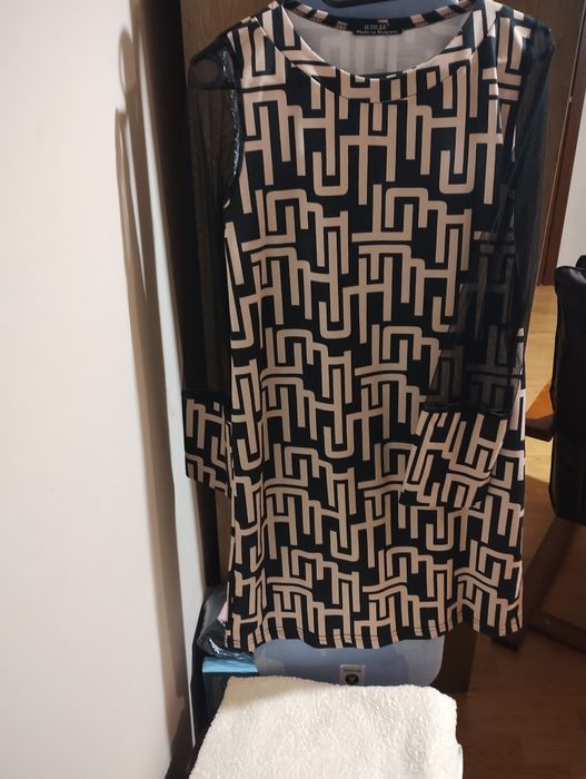 Рокля илида да българска