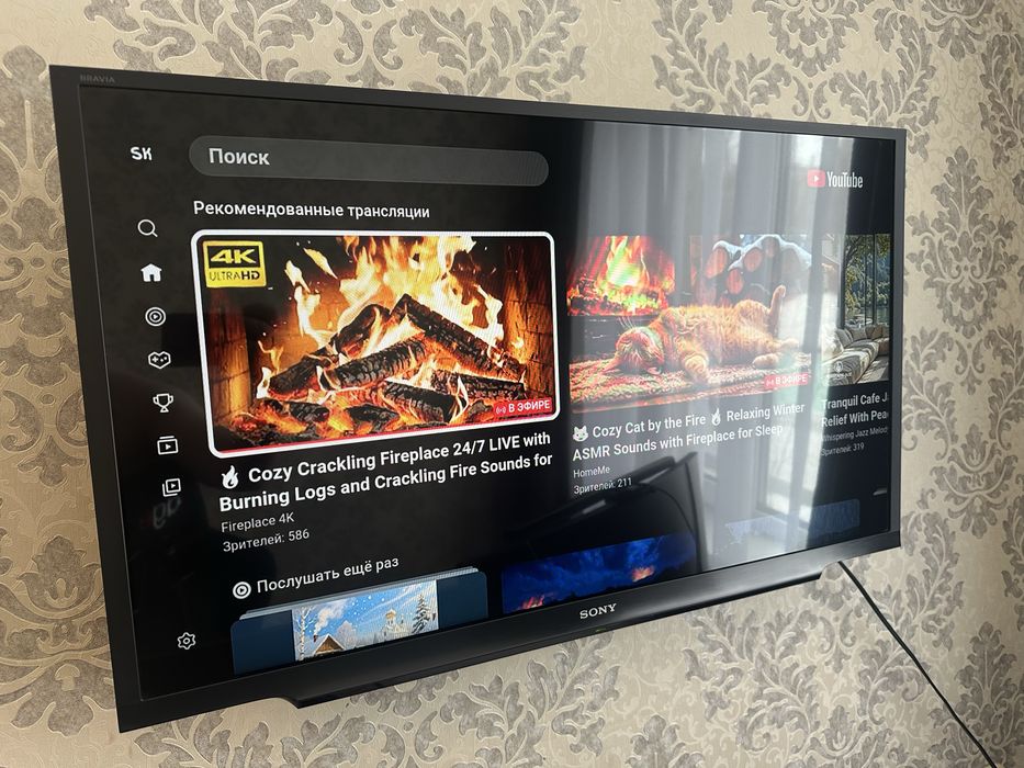 Телевизор смарт Sony
