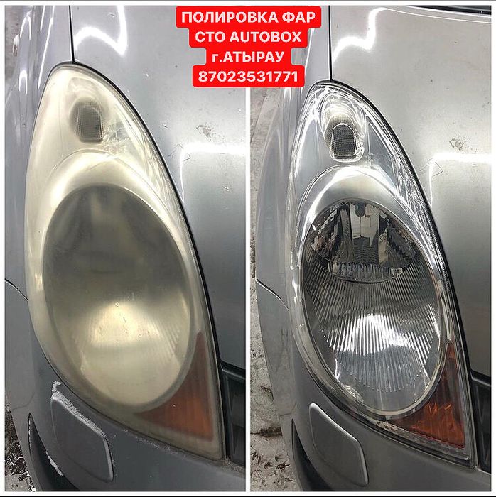 Ремонт фар СТО " VIP-AVTO " Detailing Center