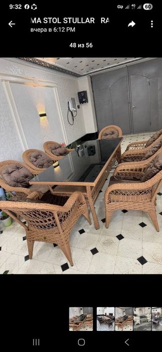 Stol stullar (Ratan toqima)