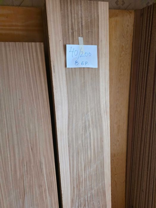 Дървена ламперия