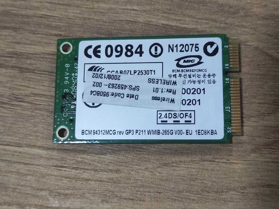 Wi-Fi-адаптер ноутбука HP Compaq 6735s