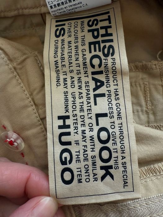 Дамски къси панталони Hugo