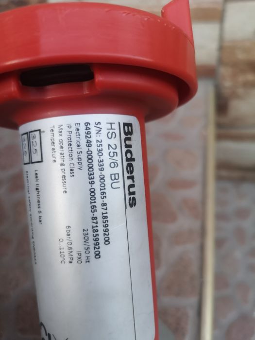 Buderus HS25 /6 BU Отоплителен кръг нов