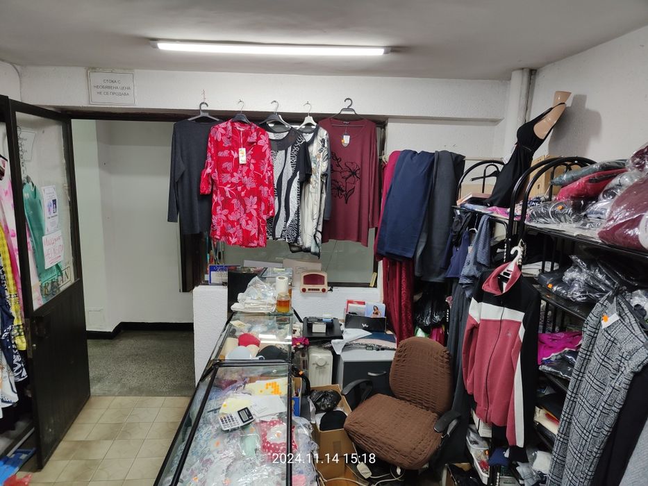 Магазин под наем