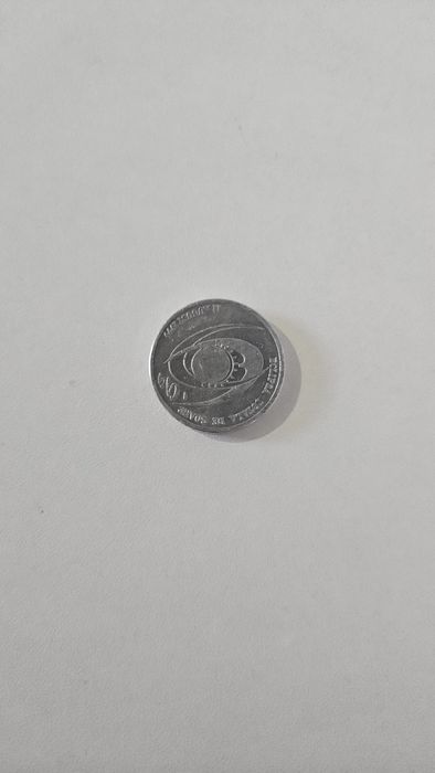 Moneda 500 Lei 1999, eclipsa de soare, necirculata, Romania