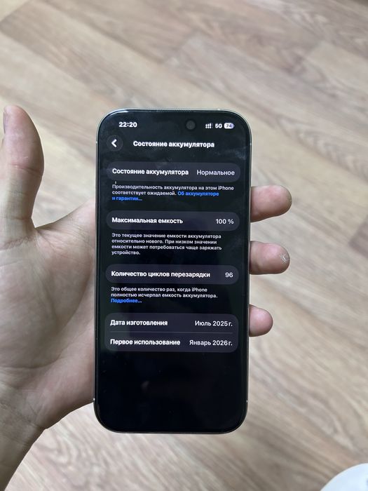 Новый Iphone 16 pro 128GB akb 100% SIM +esim