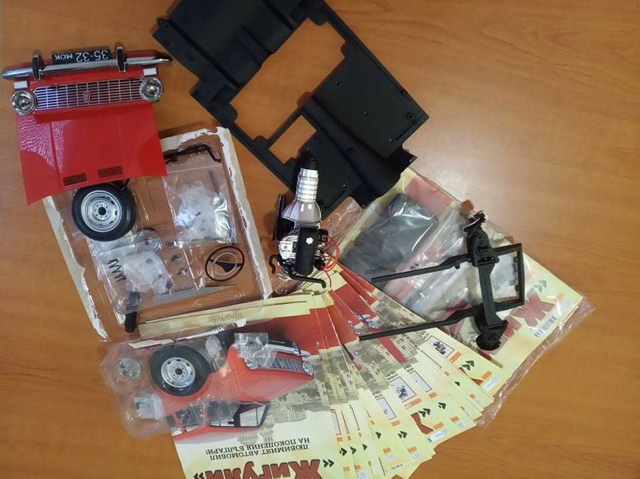 Колекционерско списание Жигули