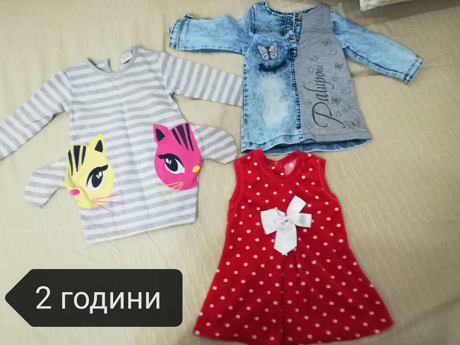 3 броя роклички за 2 годишно момиченце