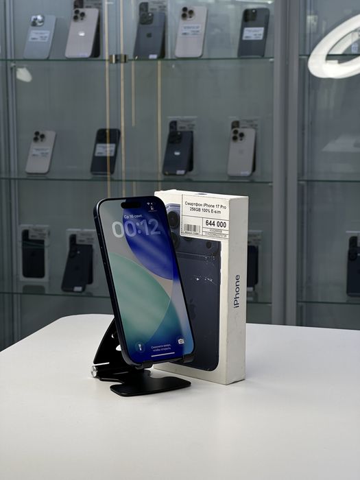 Iphone 17 Pro E-sim, Айфон 17 Про Есим, Рассрочка, Апорт Маркет