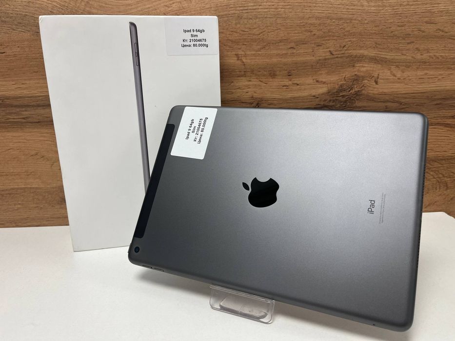 iPad 9/BariBarShop/Рассрочка