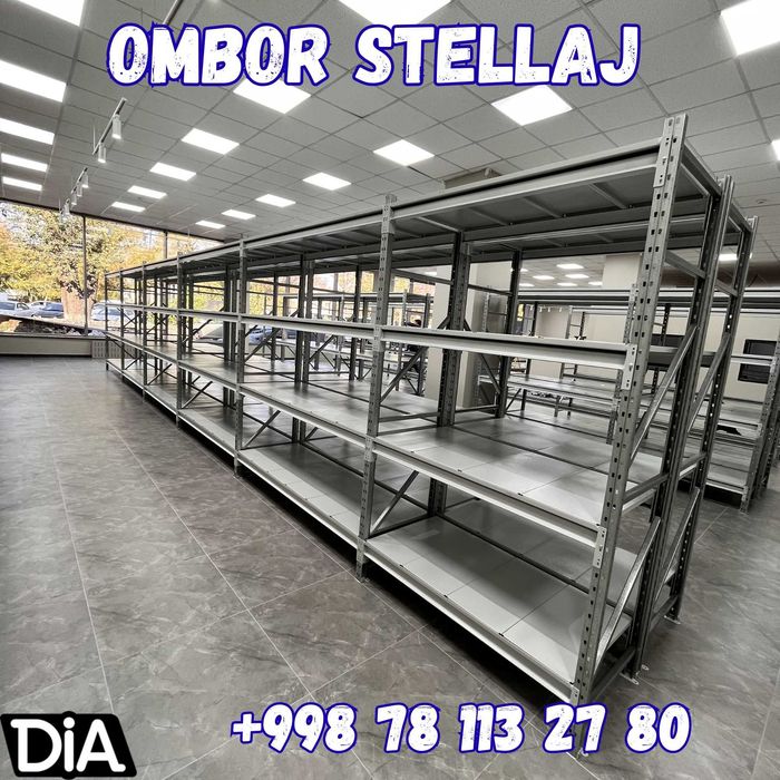 Stellaj (arxiv), metall tokcha va ombor polkalari