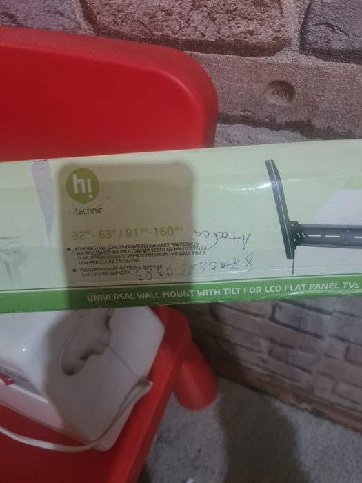 Продам настенный крепеж для телевизора
