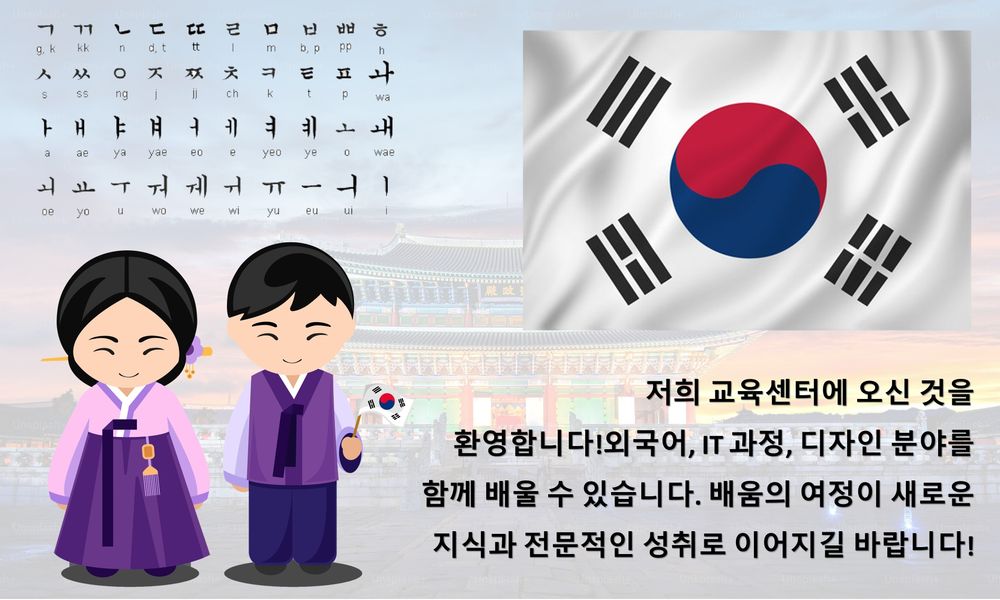 PREMIUM o'quv markazi