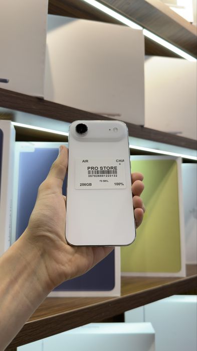 iphone Air white naxtka