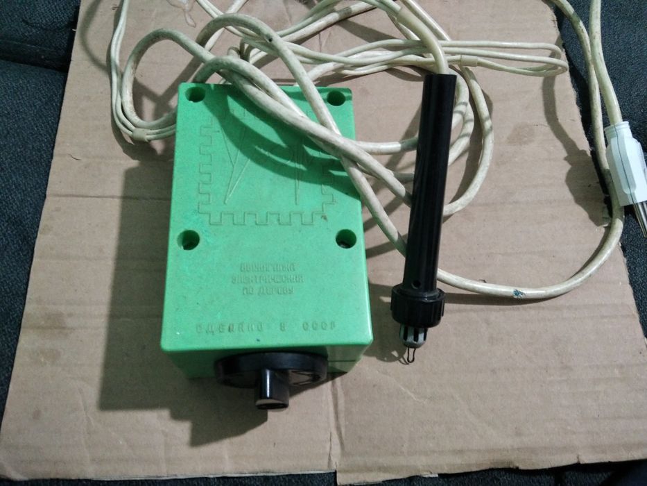 Aparat de pirogravat rusesc perfect functional