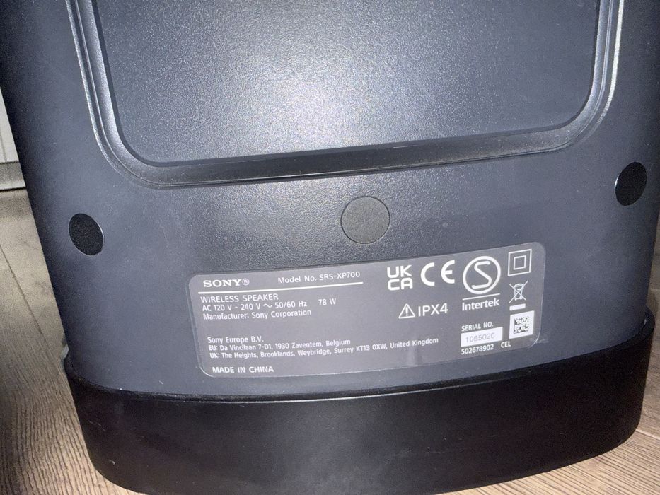 Преносима тонколона SONY SRS-XP700, MEGA BASS, bluetooth, partyconnect