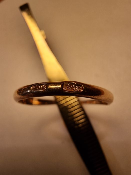 Золотое Кольцо СССР