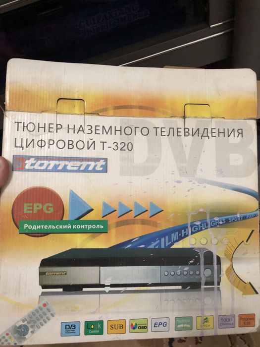 Телевизор LG и тюнер