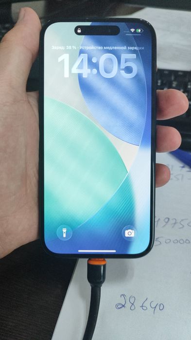 Продам в рассрочку айфон 16