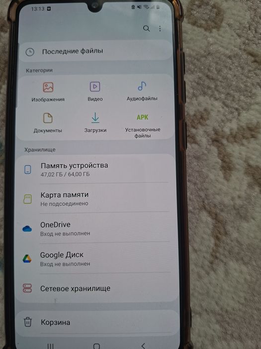 Самусунг А31 сатылады