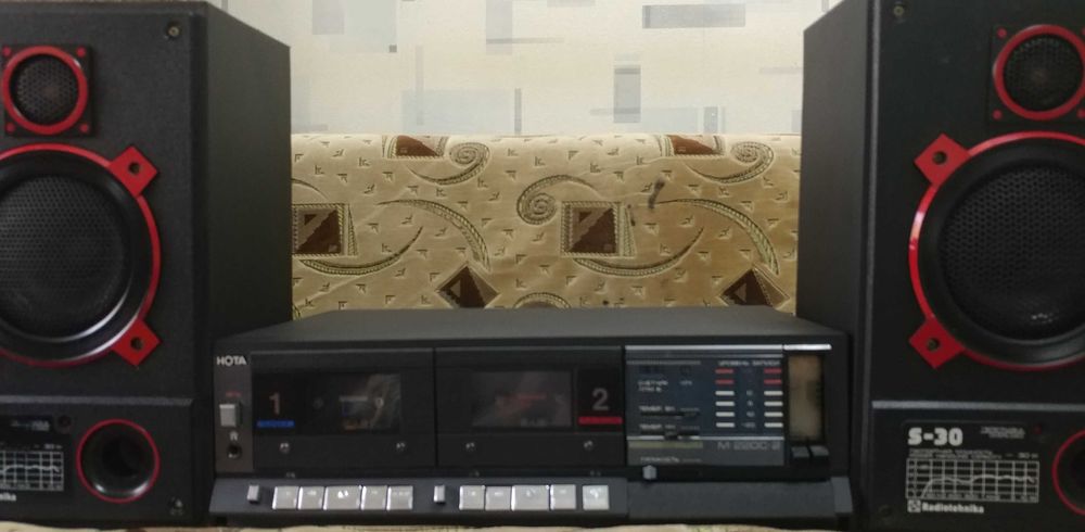 Нота мп 220 с - 2