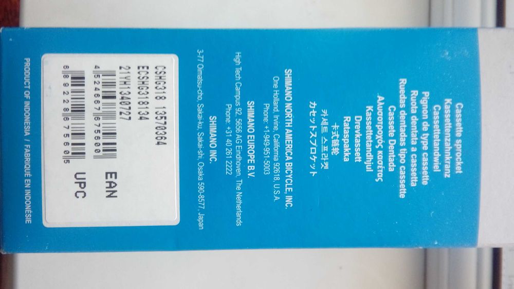 Кассета на  велосипед MTB