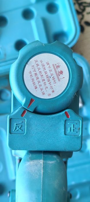 Гайковёрт 1 штук головка 46