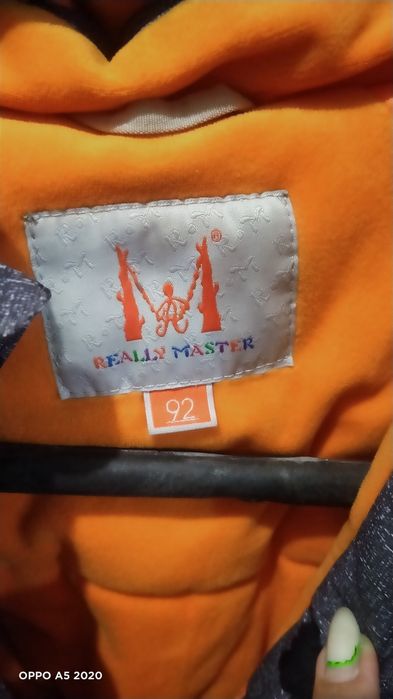 Комбинезон для мальчика