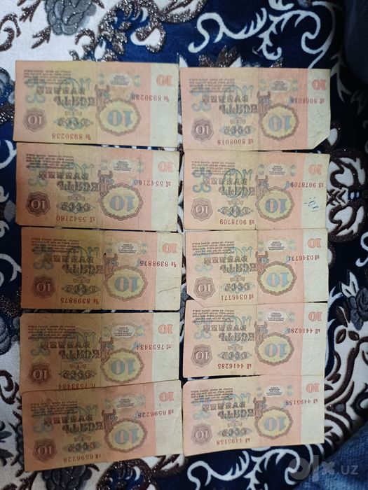10 rubl pullar..