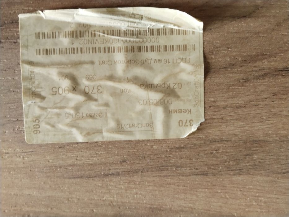 Продам стол в отличном состоянии. Самовывоз.