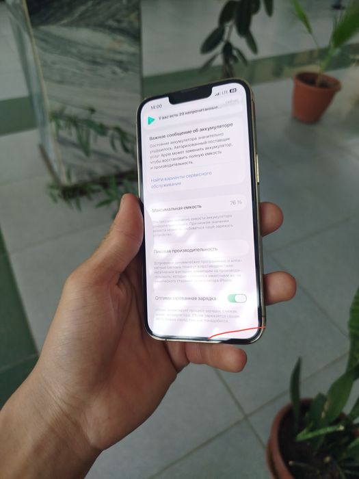 Iphone 13 pro 128 359$