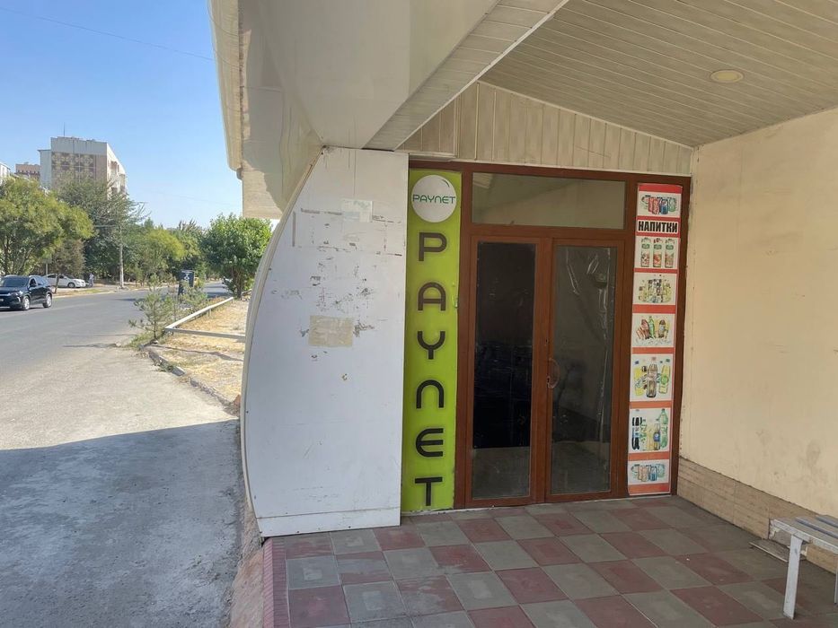 Сдаётся в аренду остановка в выгодном месте (около Family Park)