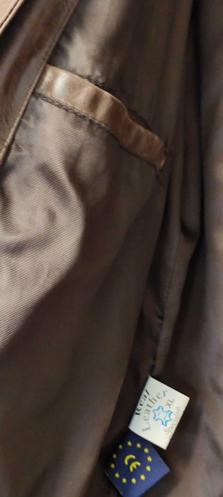 Мъжко кожено яке
