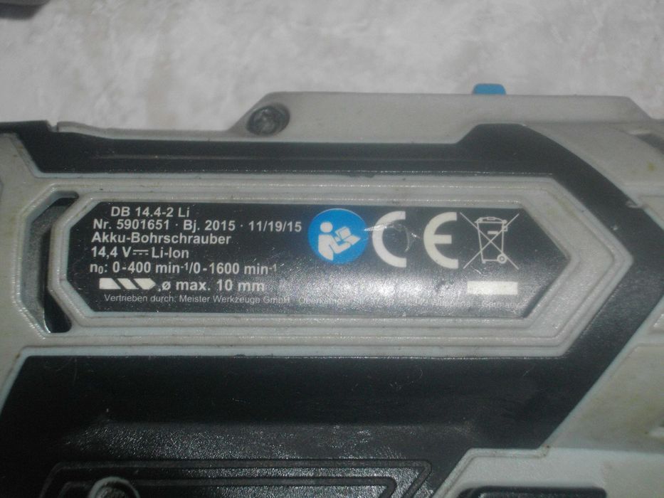 Ново Боди Li-ion 12V-14.4-16V Винтоверт DuroPro Workzone FEREX Meister