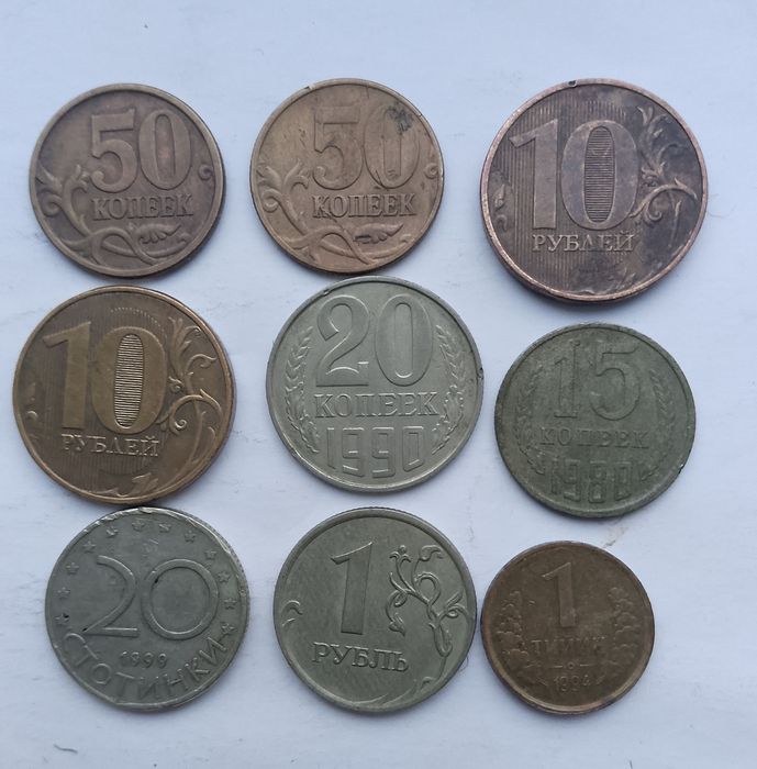 Tangalar yaxshi saqlangan.