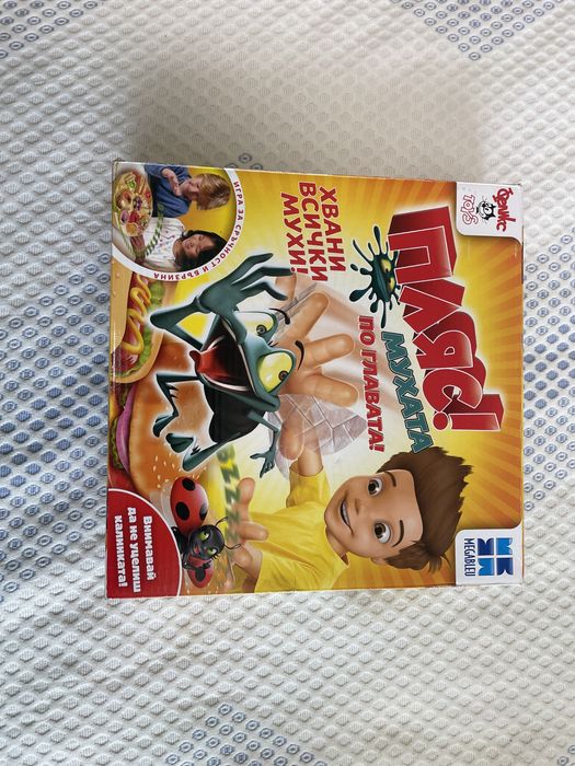 Занимателна игра “Пляс мухата по главата”