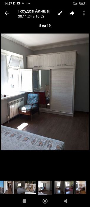 Олмазор, корасарой 2 хона 3 хона килинган