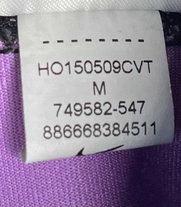 Nike Pro Short Static Leggings Дамски Клин