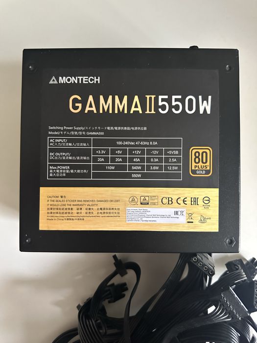 Блок питания Montech Gamma II 80+ GOLD