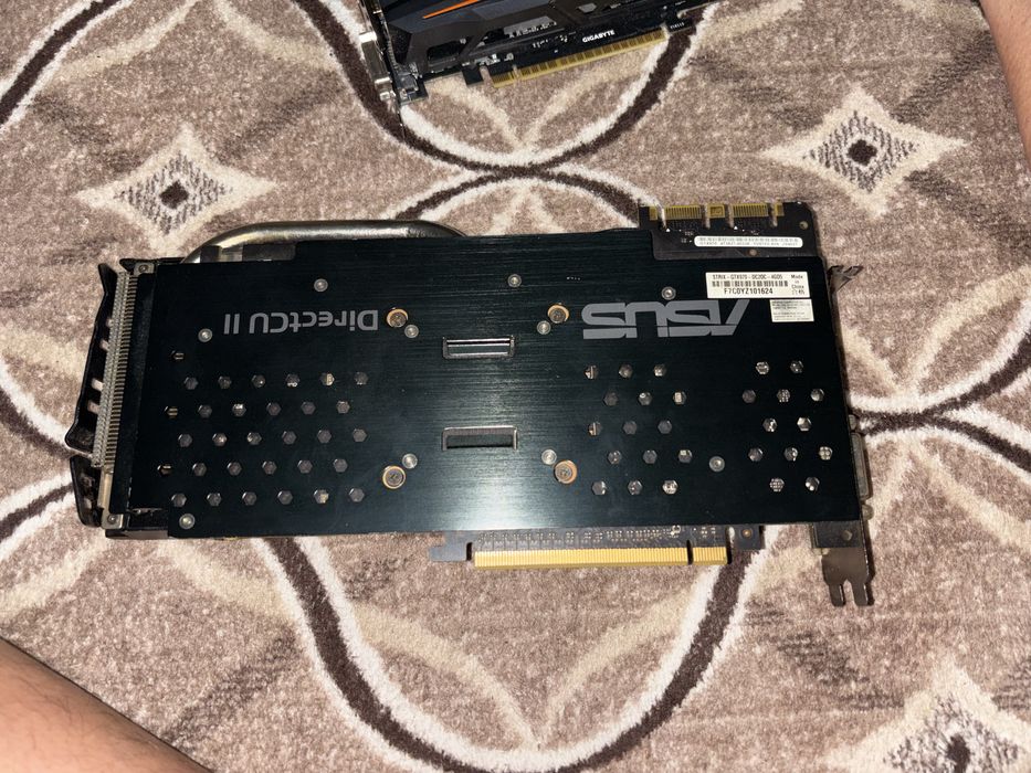 Asus GeForce GTX 970